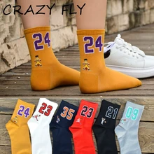 Магазин Crazy Fly, новинка, распродажа, красивые хлопковые носки, короткие носки, летние, Харадзюку, повседневные, парные, забавные носки с буквами, унисекс, сумасшедшие носки для женщин