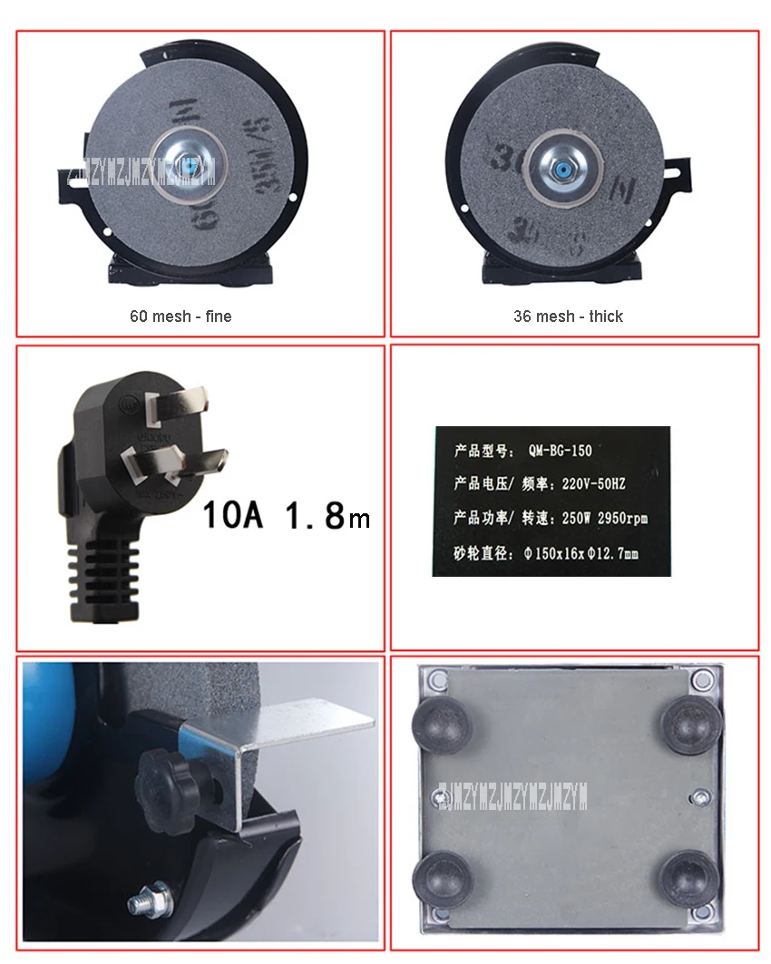 MQ-BG-150 Multi-function Малый верстачный шлифовальный станок Desktop шлифовальная полировальная машина бытовой шлифовальный круг машина 220 в 250 Вт 35 м/с