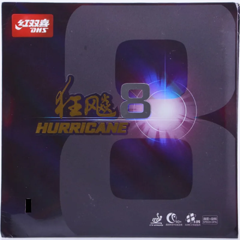 

DHS Original Hurricane 8 Pips-In H8 Table Tennis Rubber Ping Pong Hurricane-8 With Sponge PingPong Rubber ITTF Approved