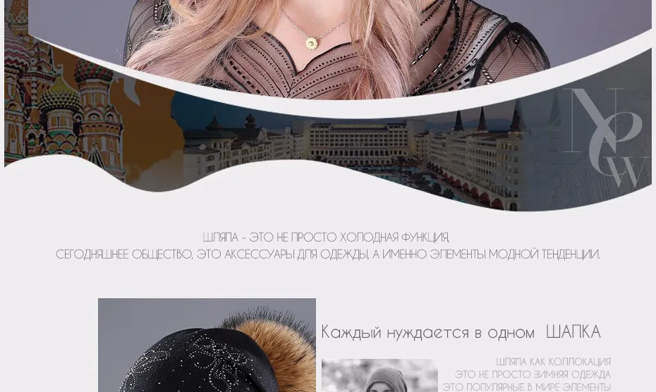 RU_02