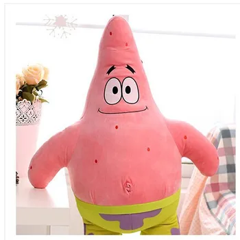 

Stuffed plush 34cm Patrick Star in SpongeBob toy soft doll throw pillow gift w3469