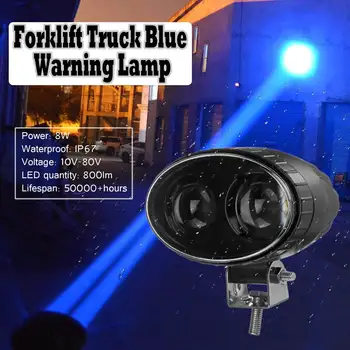 

LED Warning Lamp 10V-80V Safety Light Blue Spot Forklift Truck Hook Car Spot Light Industrial Lamp Waterproof Work Light