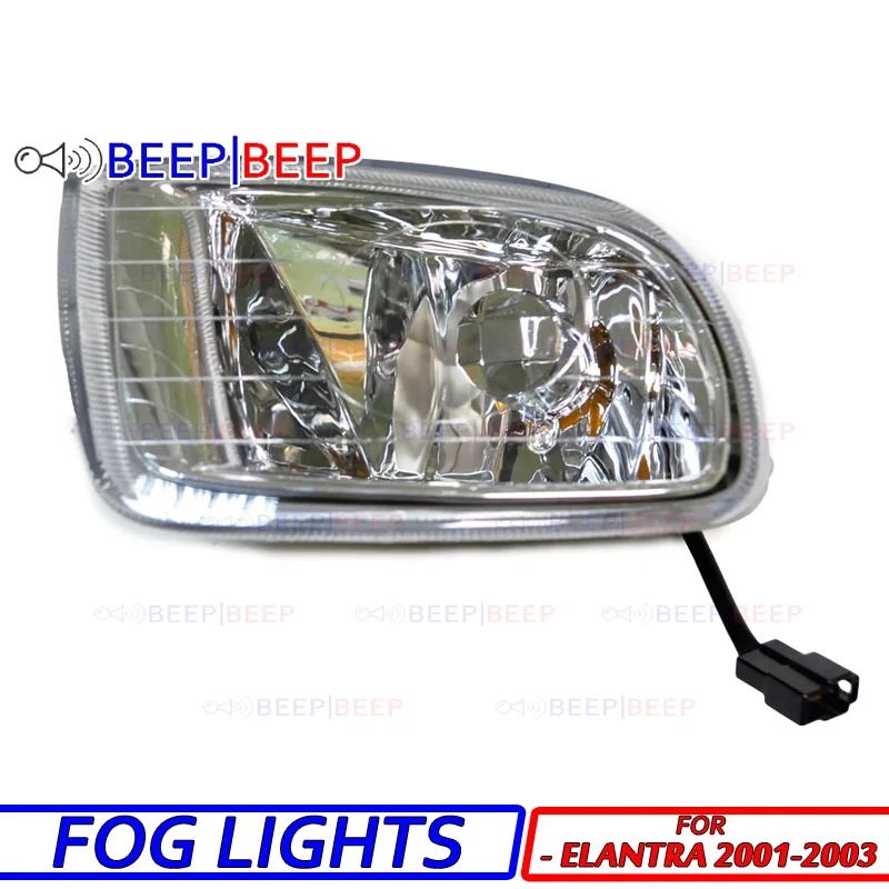 Противотуманные фары в сборе для Hyundai Elantra 2001-2003 супер яркие противотуманные