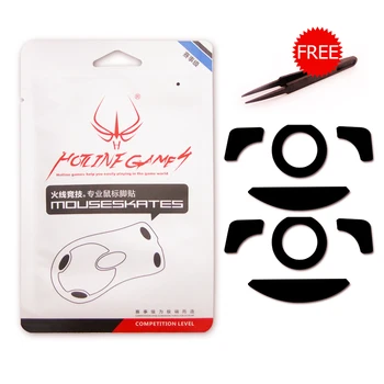 

1 pack Hotline Games Computer Gaming Pro Mouse Feet/skates For Razer Mamba F4 Silver 0.6mm Competition Level