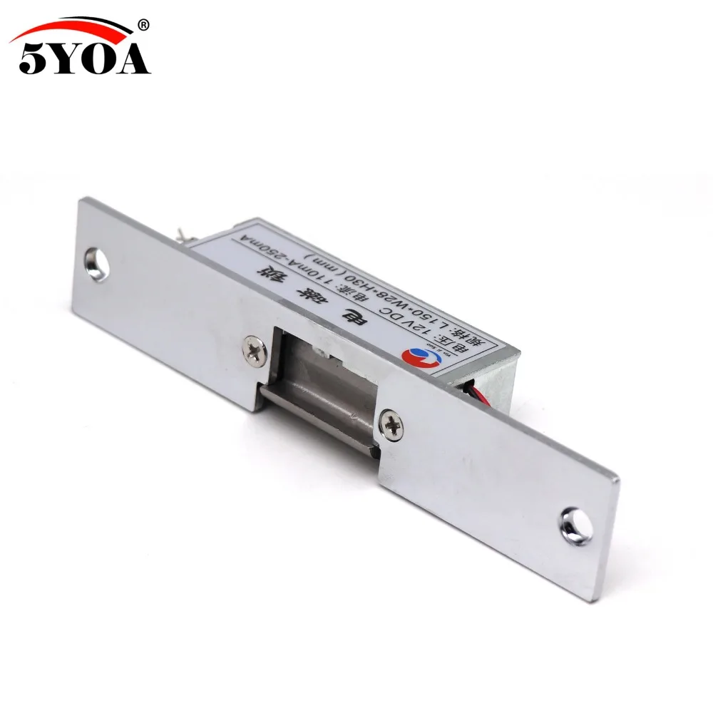 Electronic Lock Smart Door Lock Smart Lock Electric Strike Door Lock For Access Control System Fail-safe 5YOA StrikeL01