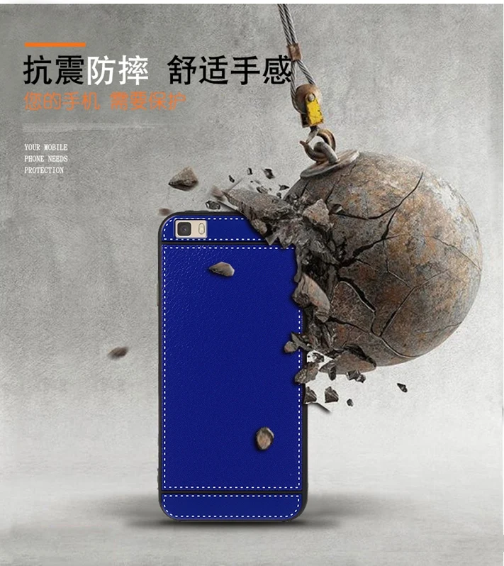 litchi silicone case huawei p8 lite (9)