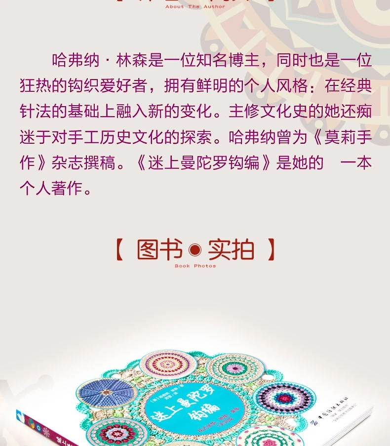 20180723_164525_212