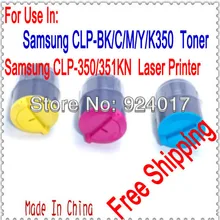 Совместимость samsung Clp 350 351 тонер-картридж hp, сброса тонер для samsung Clp-350n Clp-351NK Clp-351NKG принтер, Clp350 Clp351 тонер