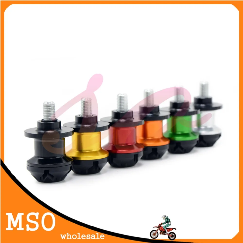 6 цветов аксессуары для мотоциклов маятник Катушки слайдер CNC Заготовка алюминий для KTM 050 ADV