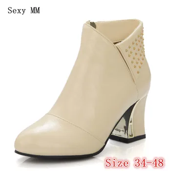 

Spring Autumn Women Ankle Boots Square High Heel Woman Short Boots Ladies Shoes botas Plus Size 34 - 40 41 42 43 44 45 46 47 48