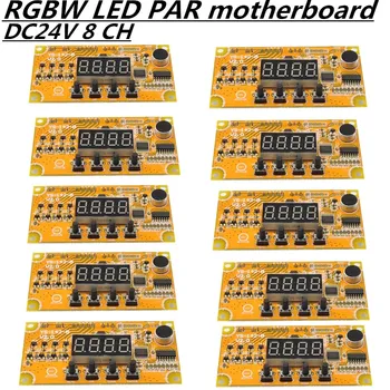

10PCS / RGBW motherboard 7X12W/12X12W LED PAR board constant current DC24V 100% NEW