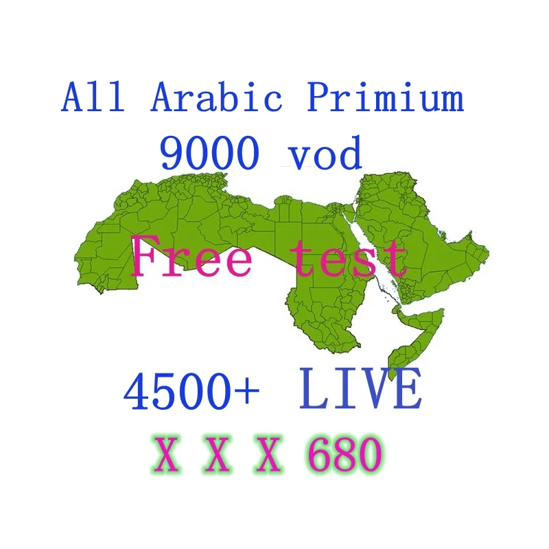 German Italia French 5000+ iptv Italy France IPTV m3u subscription 12 months germany Italian iptv account reseller panel