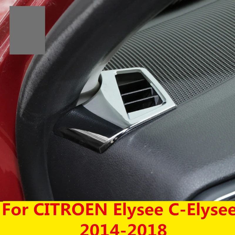 

Car styling Car dashboard outlet box special modified ABS Chrome decorative frame Interior For CITROEN Elysee C-Elysee 2014-2018