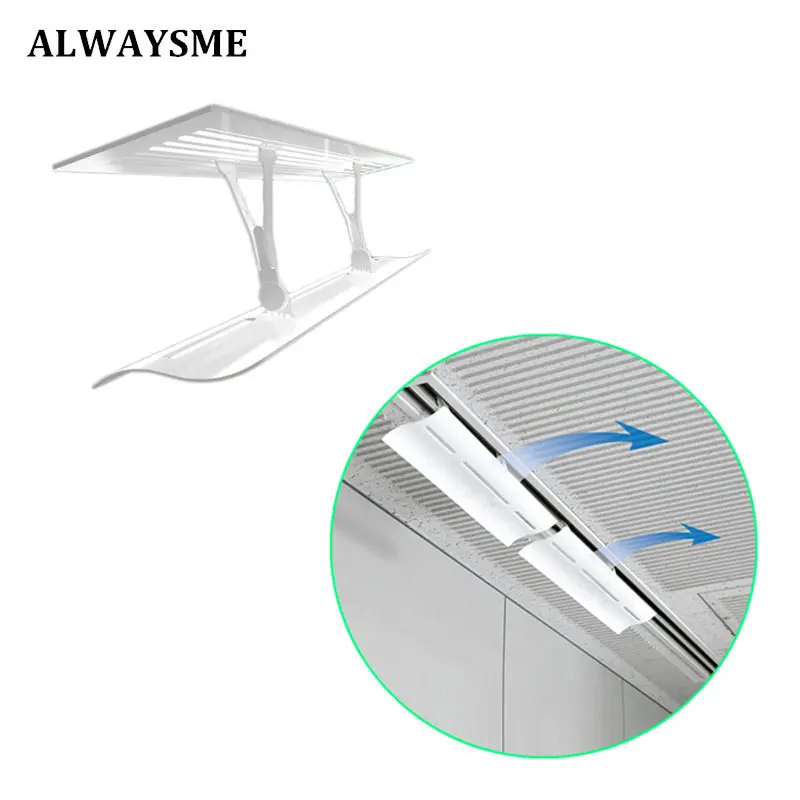 

ALWAYSME 1PCS Angle Adjustable Air Outlet Cover Baffle Air Wing Slit Original Air Outlet Conditioner Deflector For Line-Type
