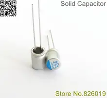 100pcs lot 2 5V 330UF 5 8 5 Solid Electrolytic Capacitors For Motherboard Low ESR 330UF