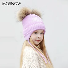 Зимние шапки со стразами в форме сердца для девочек; Плотная хлопковая вязаная шапка с ушками; шапки с помпонами для девочек; детская шапка;# MZ843