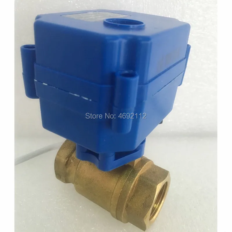 electric brass ball valve 4