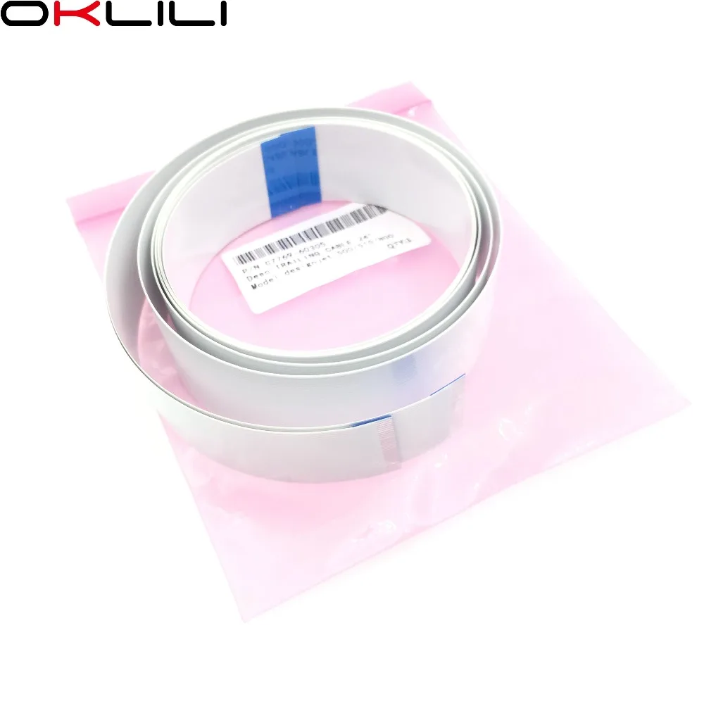 HP 500  24 C7769-60305  (4)