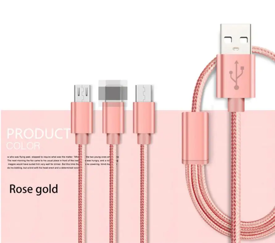 3 в 1 usb кабель для быстрой зарядки кабель для зарядки данных многофункциональный три в одном Плетеный для ISO& amp Android& amp type-C - Цвет: rose gold