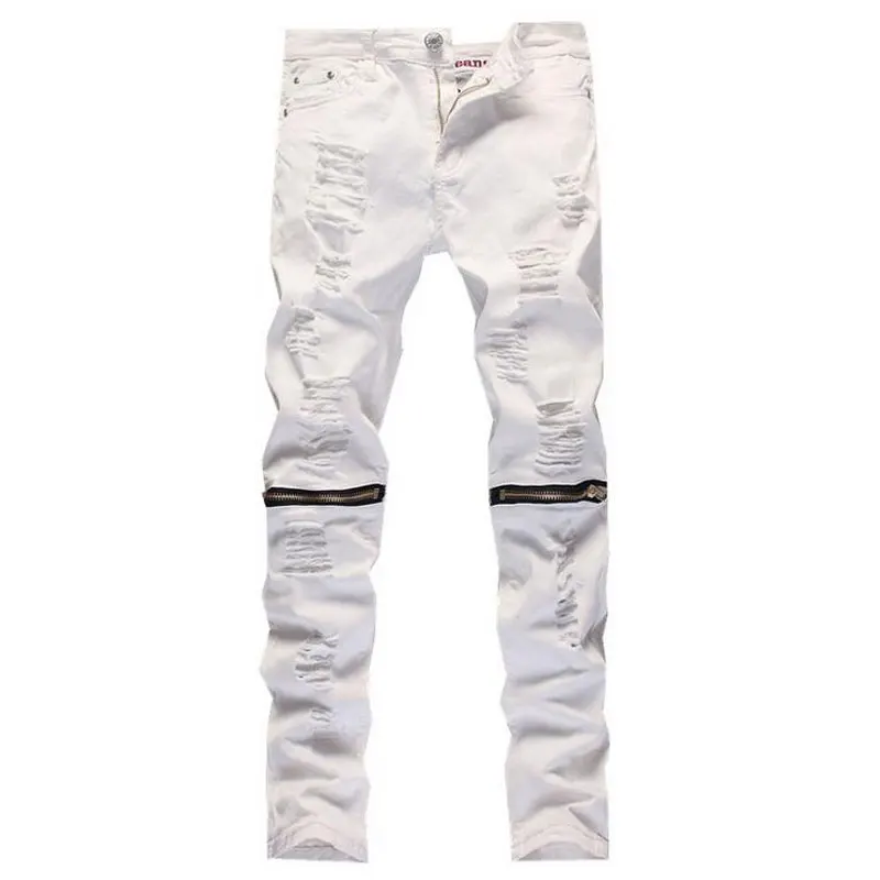 White Designer Jeans - Xtellar Jeans White Designer Jeans - Xtellar Jeans