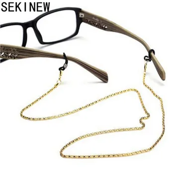 

SEKINEW 1PC Fashion Eyewears Women Reading Glasses Spectacles Glasses Sunglasses Holder Neck Cord Metal Strap Chain