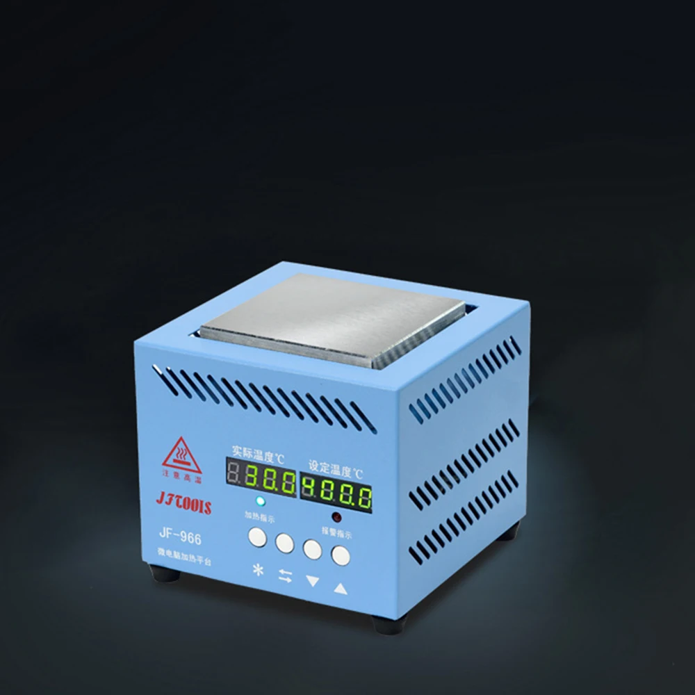 

JF-966 Heating Platform Preheating Station Screen Repair Special Heating Units 220V Mobile maintenance tools