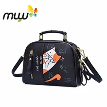 

Muyu Cartoon Cute Crossbody Bags for Women Soft PU Casual Satchels Single Shoiulder Bag Japan Style Handbag 7016002