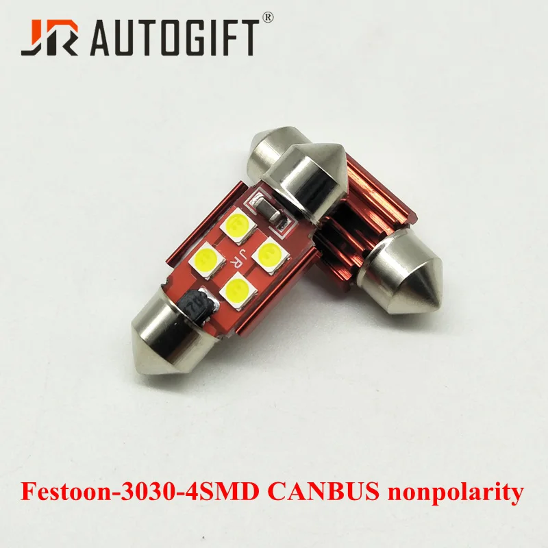 4 шт. Spuer яркий Canbus 12В 24В Festoon 31 мм C5W 3030 чип 4SMD автомобильный номерной знак