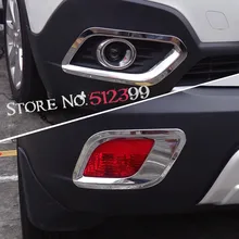 Для Opel Vauxhall Mokka/Buick Encore 2013 Передний+ задний противотуманный светильник хромированная Накладка для стайлинга внешние аксессуары