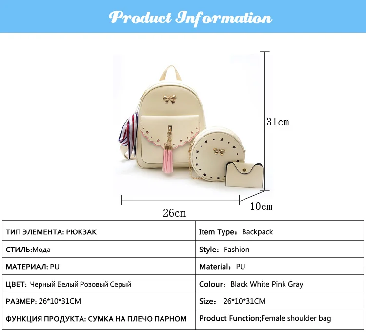backpack (13)