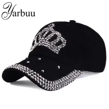 Free shipping 2016 new fashion style baseball caps men and women's Sun hat rhinestone hat denim and cotton snapback cap Free shipping 2016 new fashion style baseball caps men and women's Sun hat rhinestone hat denim and cotton snapback cap