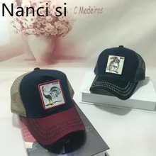 Nanci si Cock бейсболка с вышивкой Eat Chicken Snapback Кепка s Casquette шляпы дышащая сетка хип хоп мужская шляпа для унисекс