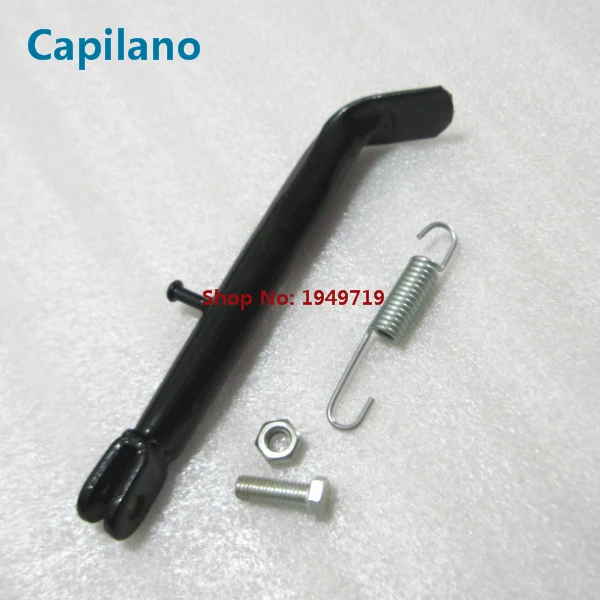 AX100 side stand support (2)