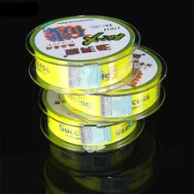 2 шт./партия, горячая Распродажа, материнская леска, 150 м, устойчивая рыболовная леска, рыболовные снасти