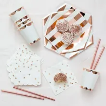 Розовые бумажные золотистые тарелки чашки салфетки трубочки для свадьбы с днем рождения вечерние украшения одноразовые столовые приборы
