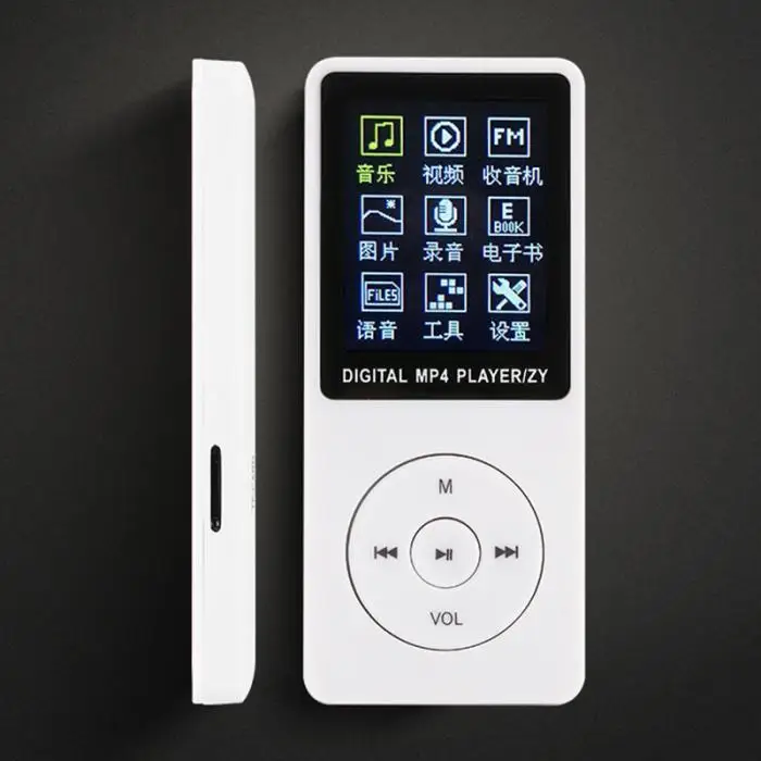 Мини mp3-плеер 1.8in TFT экран HIFI легкий портативный кинопроигрыватель NK-Shopping