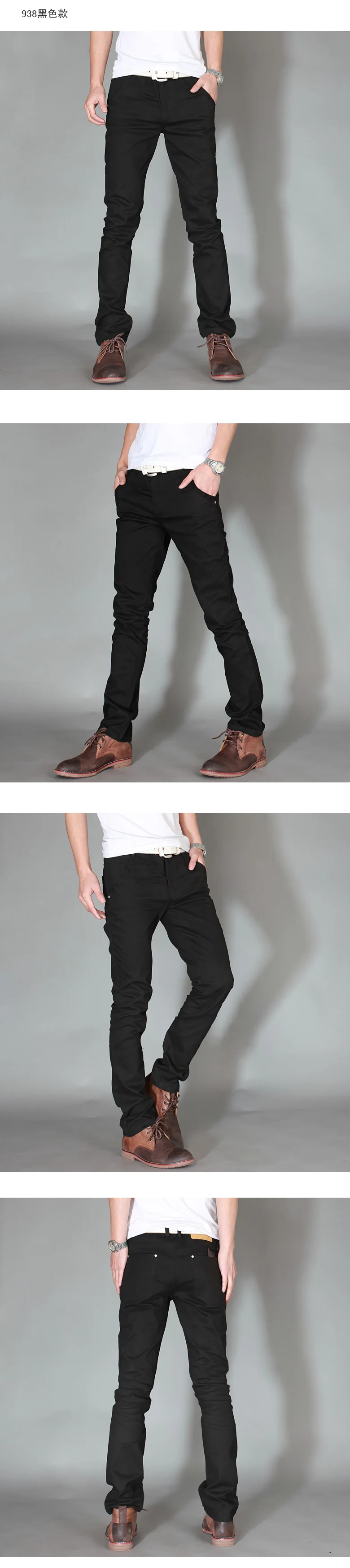 Белые джинсы мужские хлопковые ковбойские брюки мужские модные деловые Досуг тонкие эластичные чистящие мужские джинсы 28-40