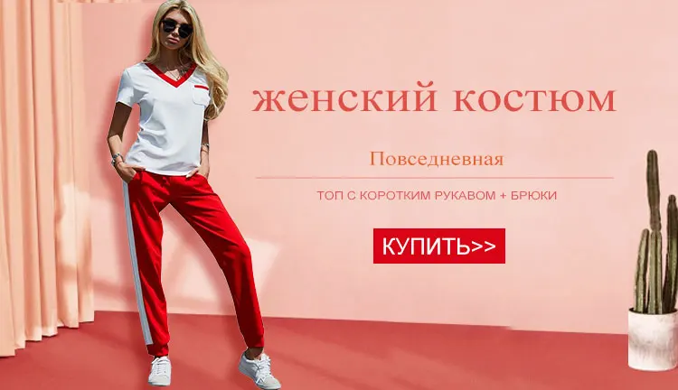 TAOVK High Street Замшевое платье Для женщин с длинным рукавом облегающее платье с молнией винтажный воротник-стойка Офисные женские туфли платья