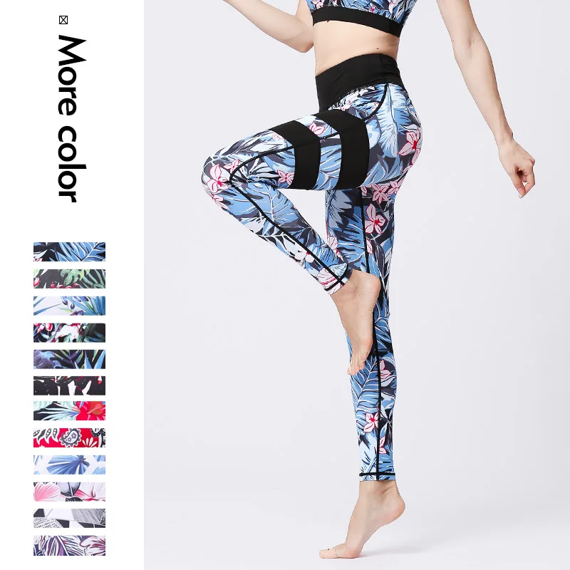 

New Digital Printing Yoga Pant Gym Tights Running Jogging Sport Capri Pants Flexible High Waist Plus size Fitness Leggings