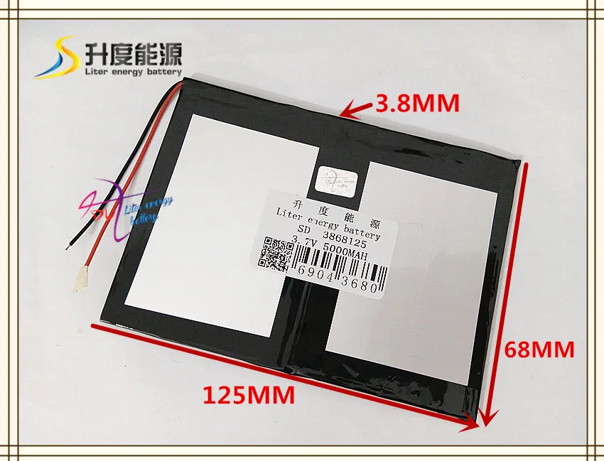 3.7v 5000mah 3868125 Polymer Lithium Ion Battery / Liion Battery For Tablet Pc Power Bank