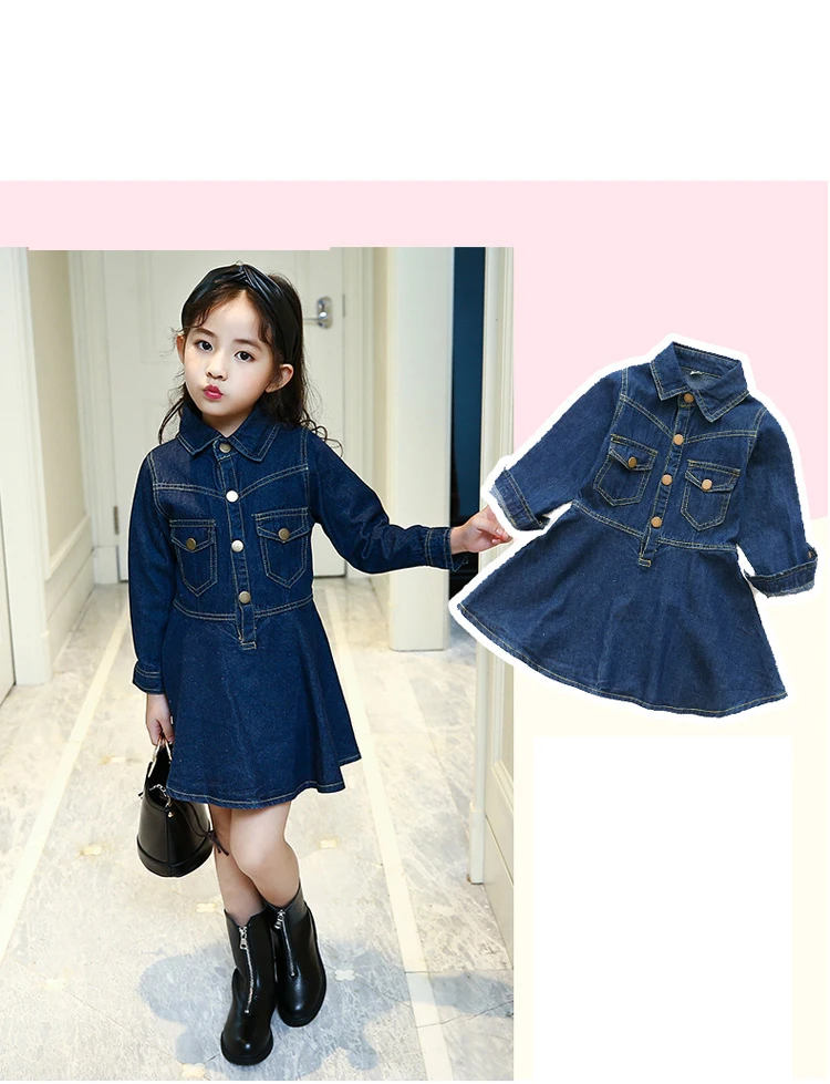 Baby Dresses Girls Children's Toddler Girls Recreational style High-end denim Dresses lapel princess Dress for 3-14Y girls kids clothing (6)