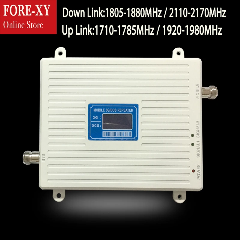 Full Smart 2G 3G 4G Signal Booster GSM WCDMA LTE 1800 2100 Mobile Signal Booster LTE Repeater 3G 4G Cell Phone Booster Amplifier