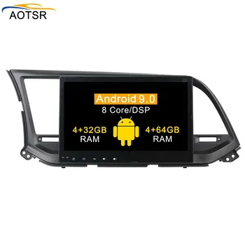 

DSP 4+64 Android 9.0 Car navigation dvd Player For HYUNDAI Elantra 2016gps radio stereo car multimedia player dvd Wifi head unit