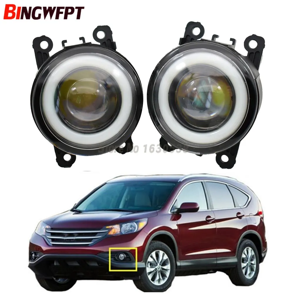 

2x NEW Angel Eyes Car styling front bumper LED fog Lights with len For Honda CR-V CRV 2.4L L4 2012-2014