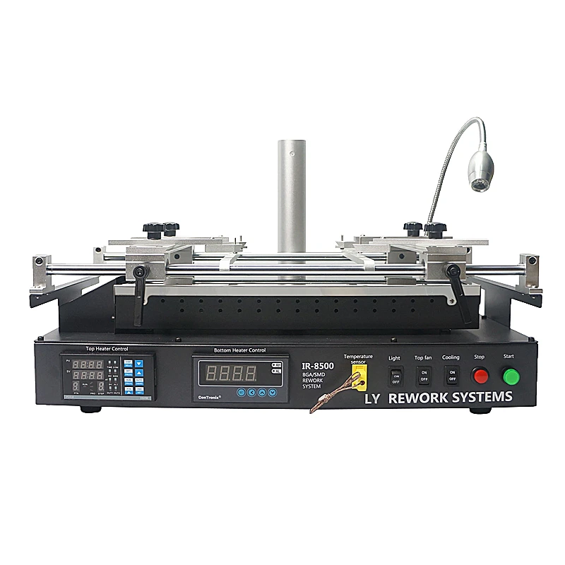 LY IR8500 (8)