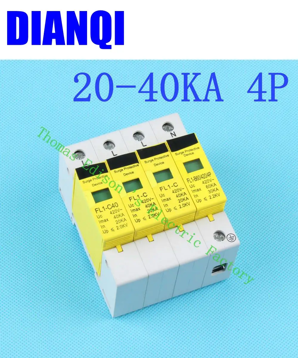 

SPD 4P 20KA~40KA D ~420VAC Household Surge Protector Protective Low-voltage Arrester Device Surge Protective Device