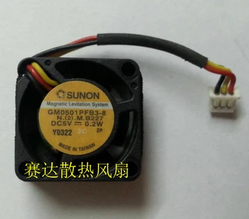

SUNON 2010 5V 0.2W GM0501PFB3-8 mini cooling fan