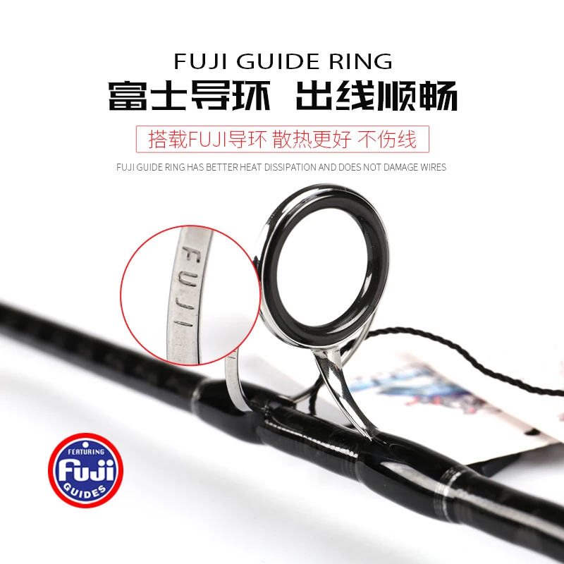 Новинка японские полные запчасти Fuji перекрестная карбоновая монстр мышь