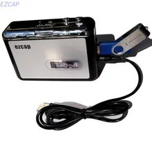 USB Flash disk converter, convert old tape cassette to mp3 save in usb flash disk directly,no pc requred, free shipping