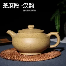 170 мл Исин Фиолетовый Глиняный Чайник ручная работа кунжутная грязь Zisha чайный горшок домашний кунг-фу черный чай подарок